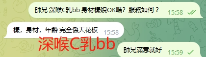 WeChat截图_20231021155929.png