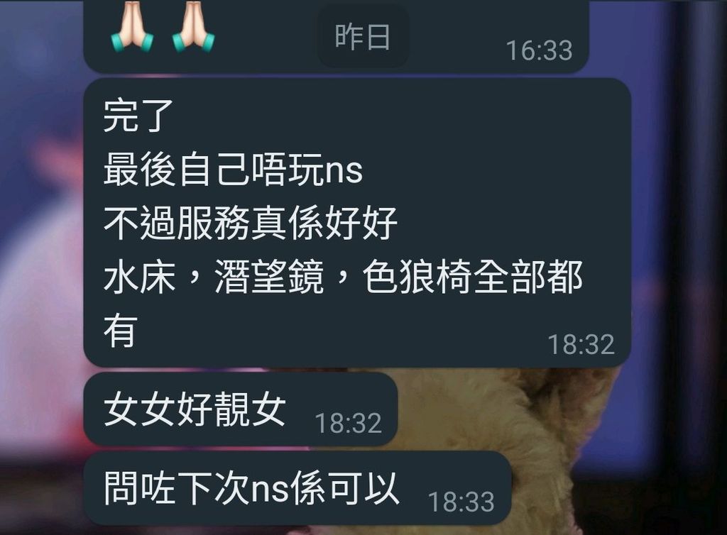 234634jiosyokw6kqoi77i (1).jpg