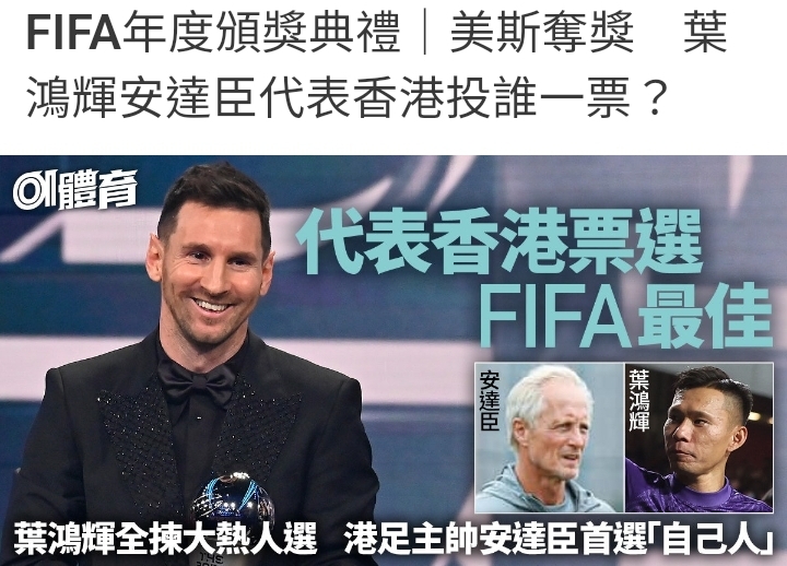 55555417 0665585855502012.jpg