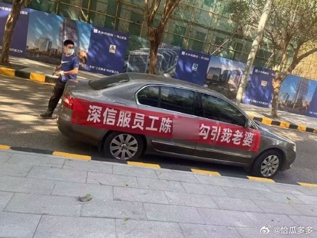20240118004221.jpg