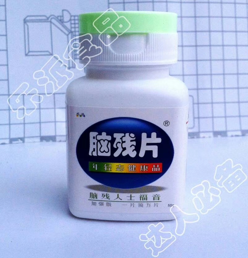 mmexport1526183715622.jpg