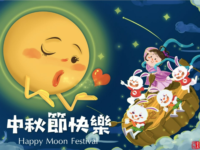 螢幕擷取畫面 2023-09-26 205506.png