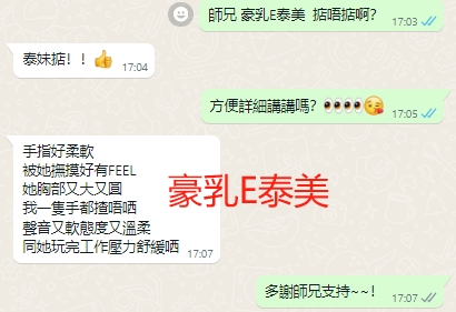 WeChat截图_20231123170806.png