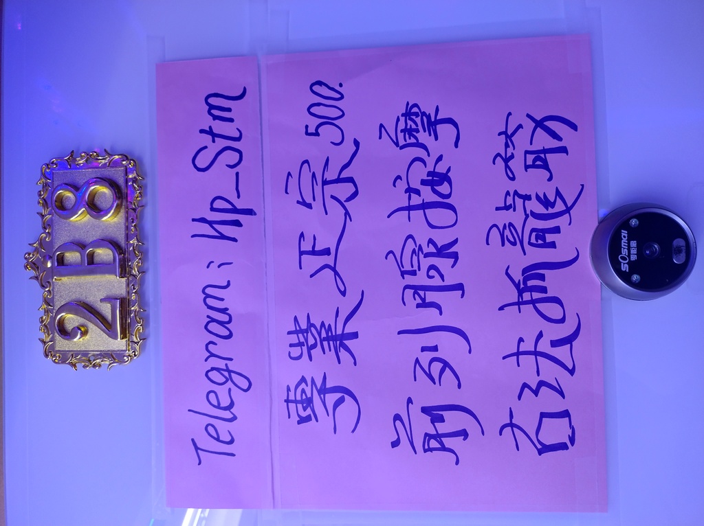 IMG_20230516_205614_MP.jpg