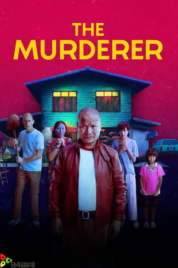 94i.in_The Murderer.jpg