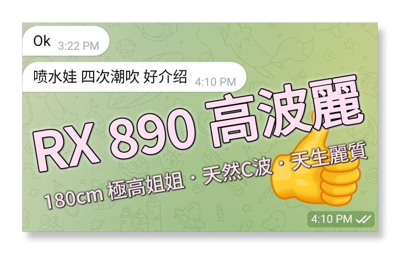 ea48e21aa3a73426bc76192e0c4e3491 (1).jpg