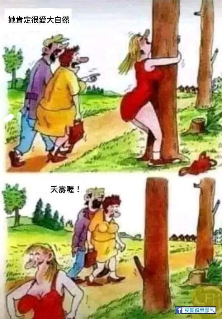 FB_IMG_1677821104791.jpg