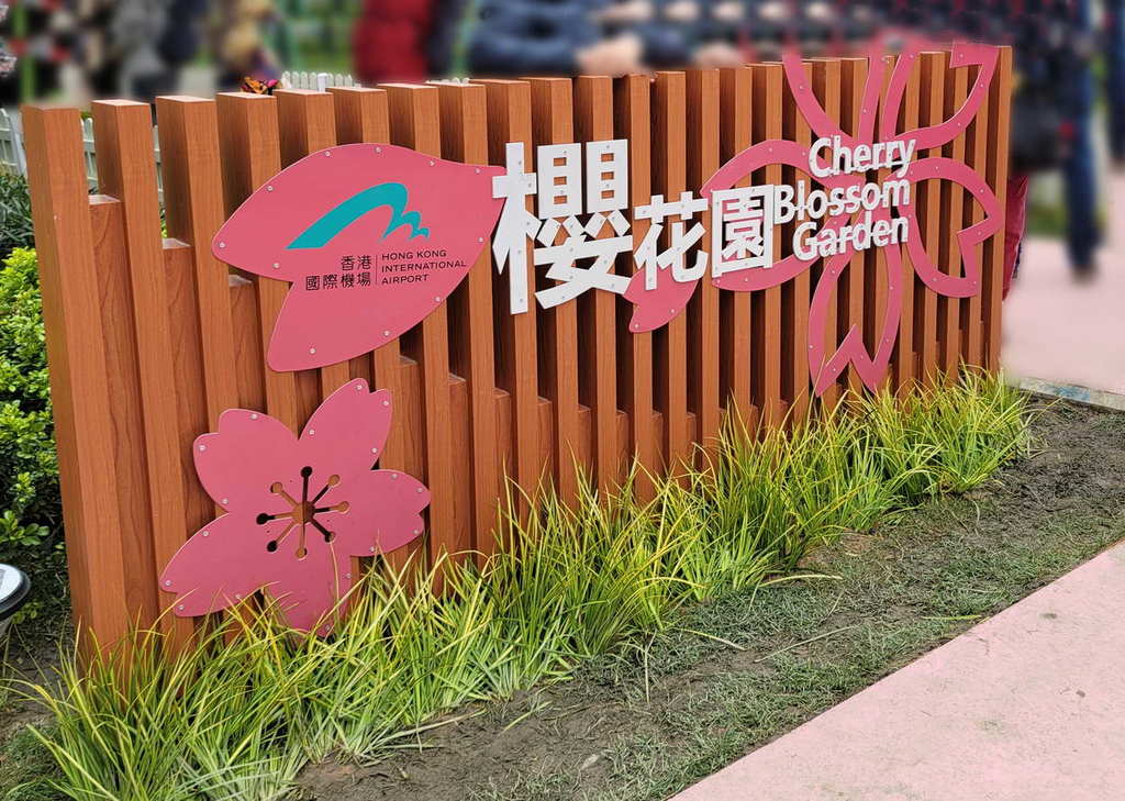 20240130_115144 (1).jpg