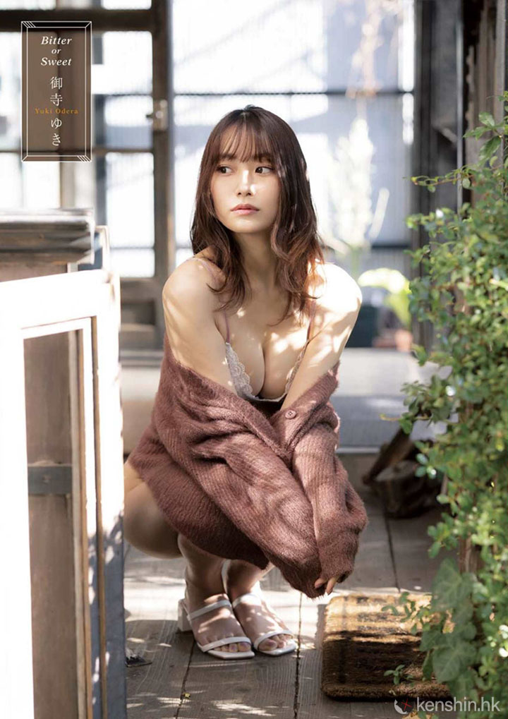 odera-yuki-07.jpg