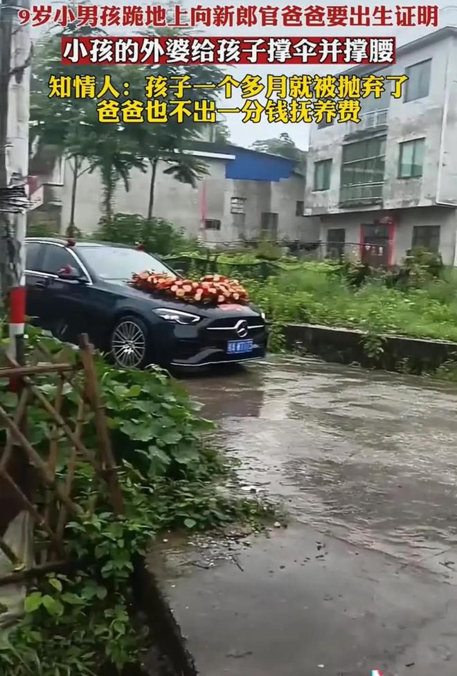 download.jpg