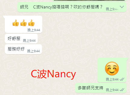 WeChat截图_20230517214433.png