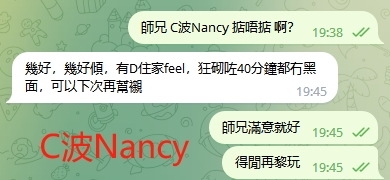 WeChat截图_20230929194543.png