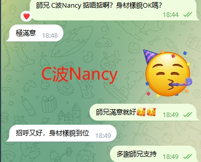 WeChat截图_20230929184948.png