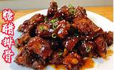 糖醋排骨.jpg