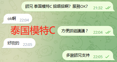 WeChat截图_20230919220553.png