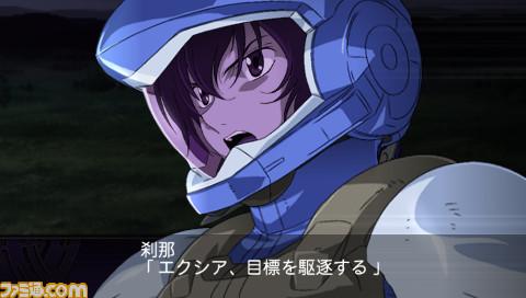 机动战士高达00 第1季.jpg