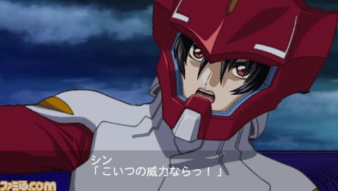 机动战士高达 SEED DESTINY.jpg