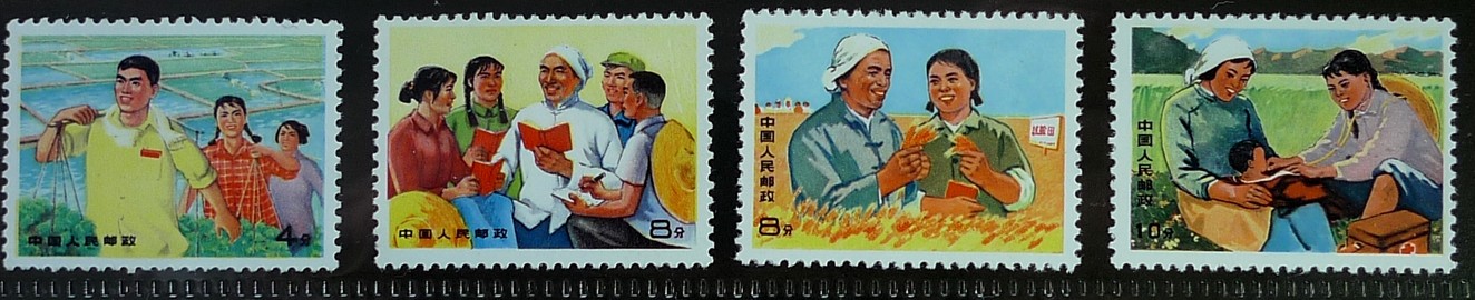 L1080597 (複製).JPG