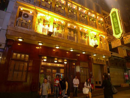 陸羽茶室 題目 3.jpg