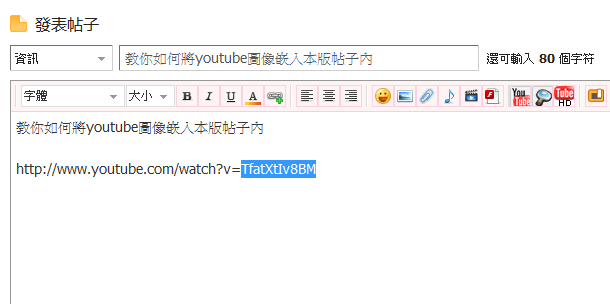 2011-3-16 下午 08-10-39.png