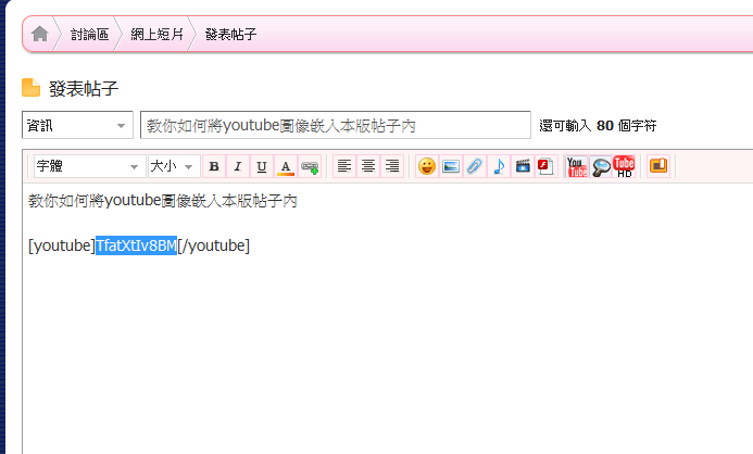 2011-3-16 下午 08-12-28.png