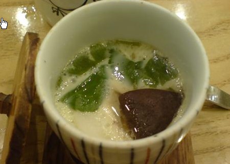 ScreenHunter_13 Apr. 10 11.38.jpg