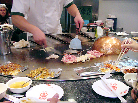 teppanyaki.jpg