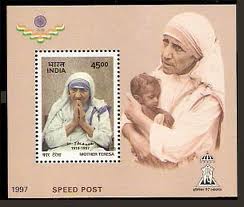 以德蘭修女像之郵票