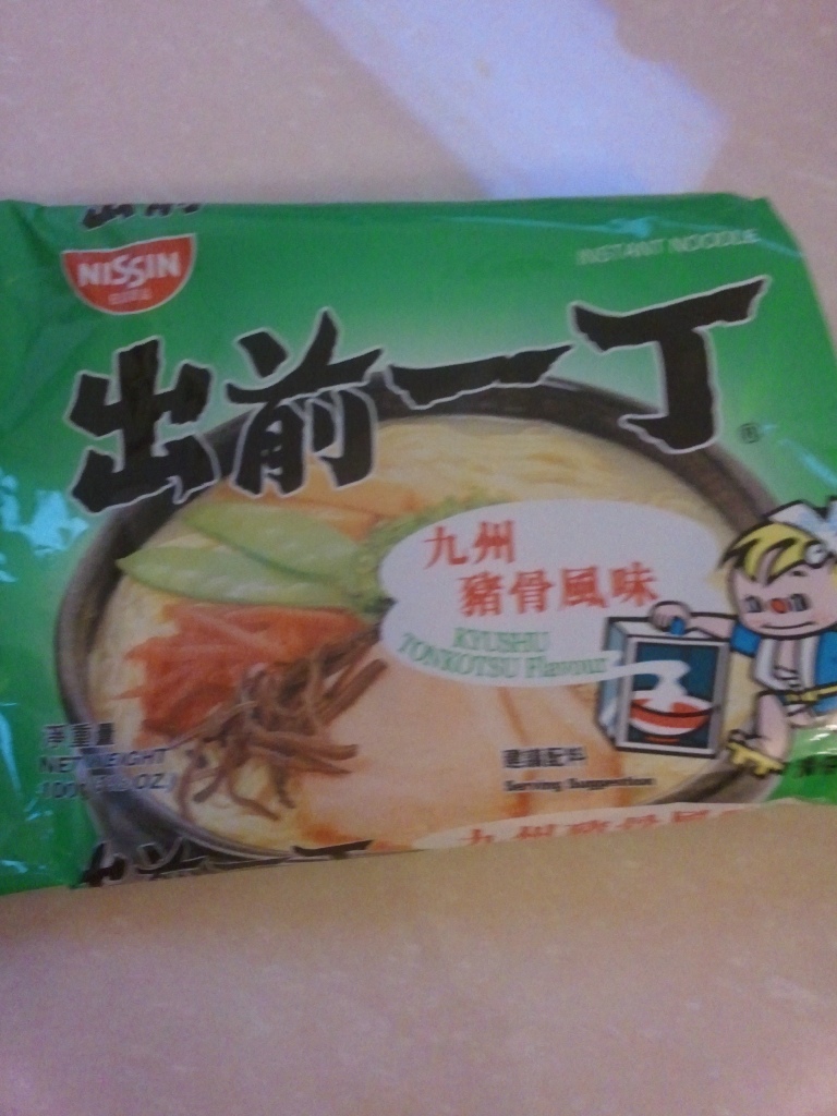 2011-06-28 02.35.57.jpg