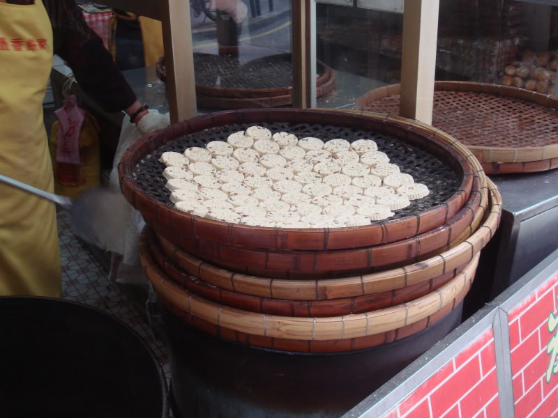 最香餅家...地址 :   媽閣夜呣街12號B地下A座 英文地址：Pastelaria Chui Heong