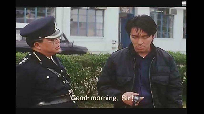 周星馳 - 逃學威龍Ⅰ之神嘴風雲 1[(011731)13-01-02].JPG