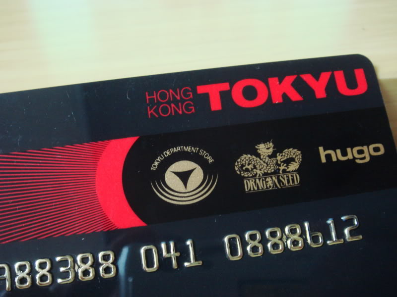 香港曾經有過的東急百貨公司  