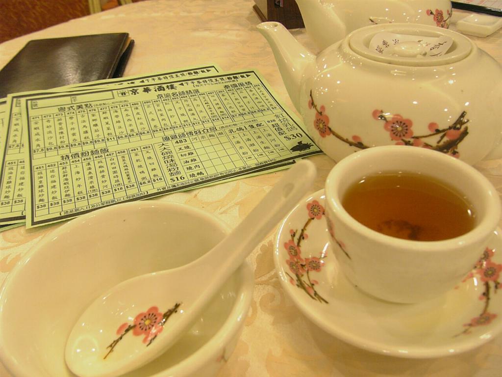 11-07-21_15-02 (Large).jpg