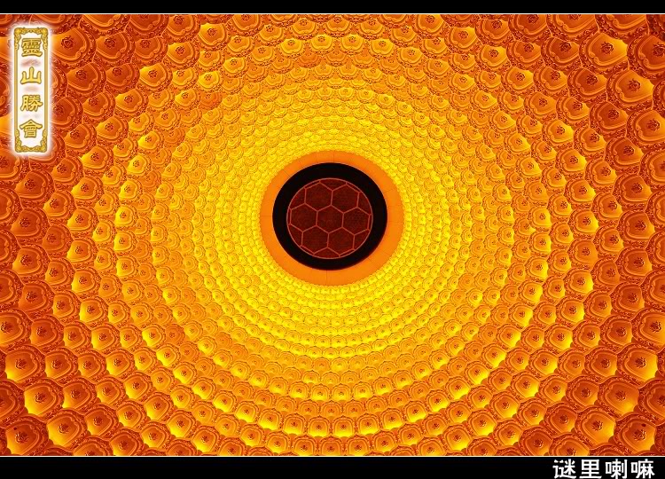 灵山梵宫-无锡-江苏省 49.jpg