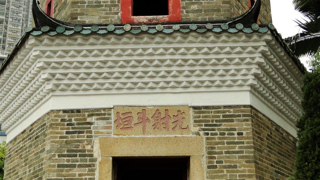 DSC02492 (Large).JPG