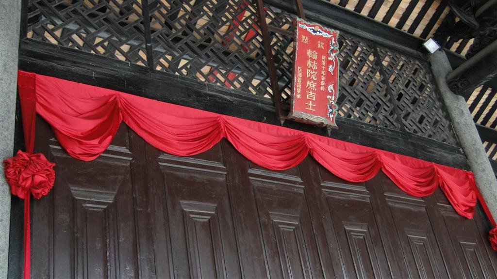 DSC02497 (Large).JPG