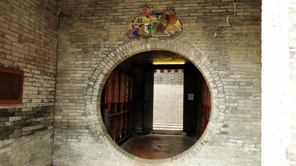 DSC02511 (Large).JPG