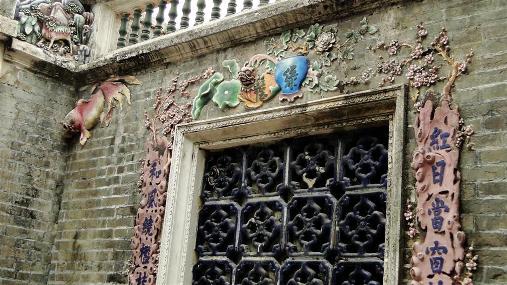 DSC02507 (Large).JPG