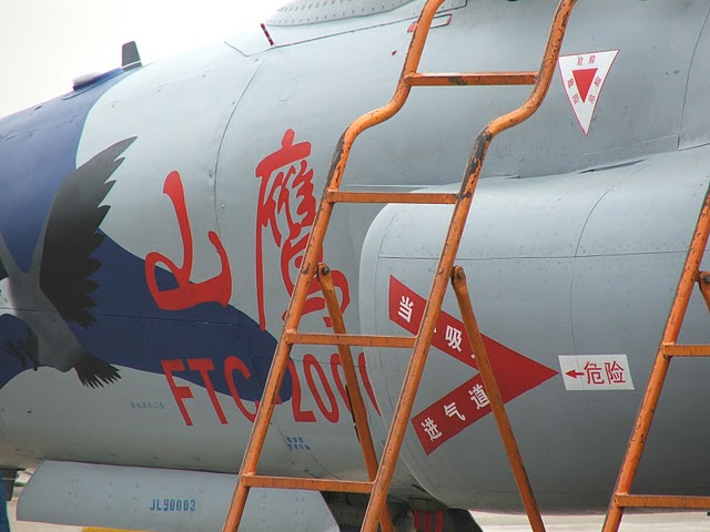 航展2006 JL9-4.jpg