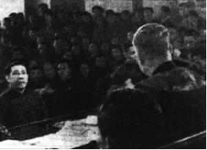 汪偽政權二號人物陳公博被處決