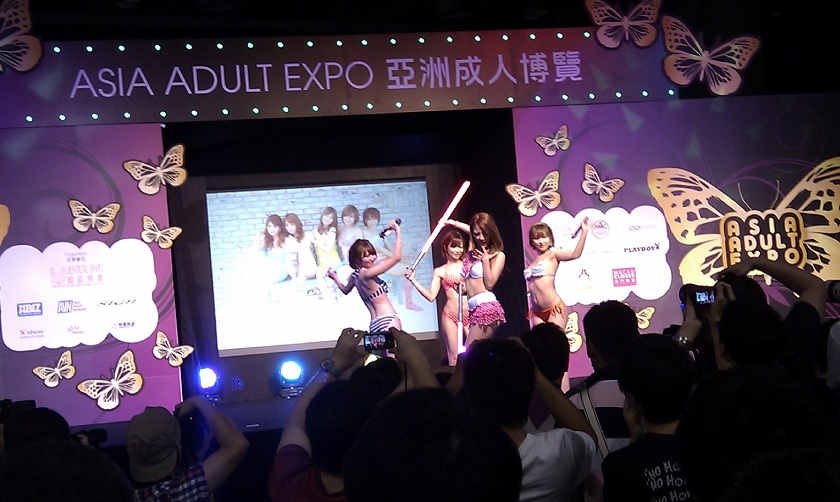 AAE2011-0096.1.jpg