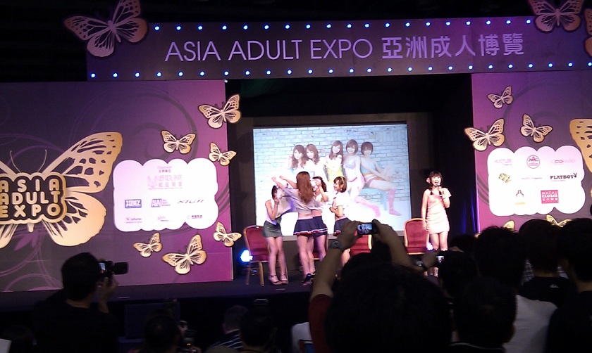 AAE2011-0137.1.jpg