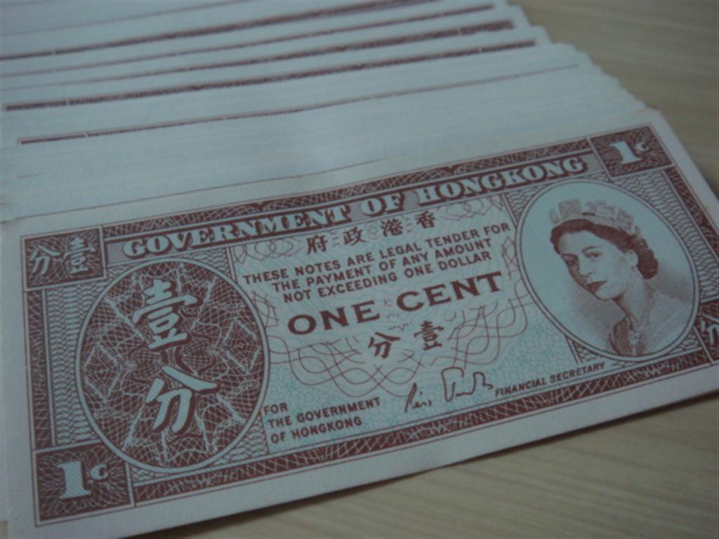 DSC00031 (Large).JPG