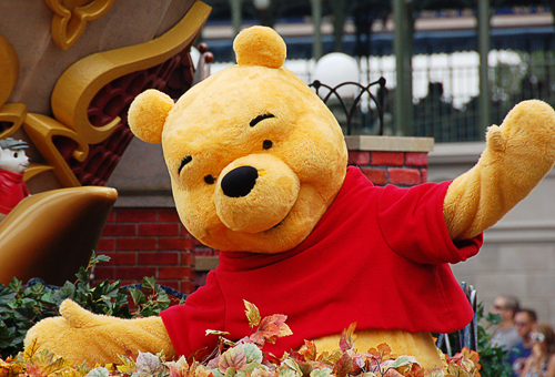 搵你吹BearBear樣板