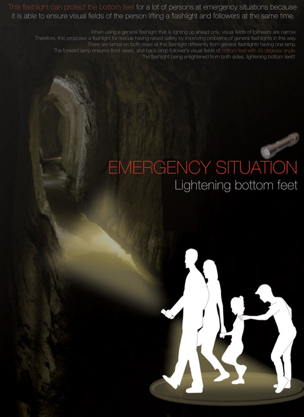 emergency_flashlight3.jpg