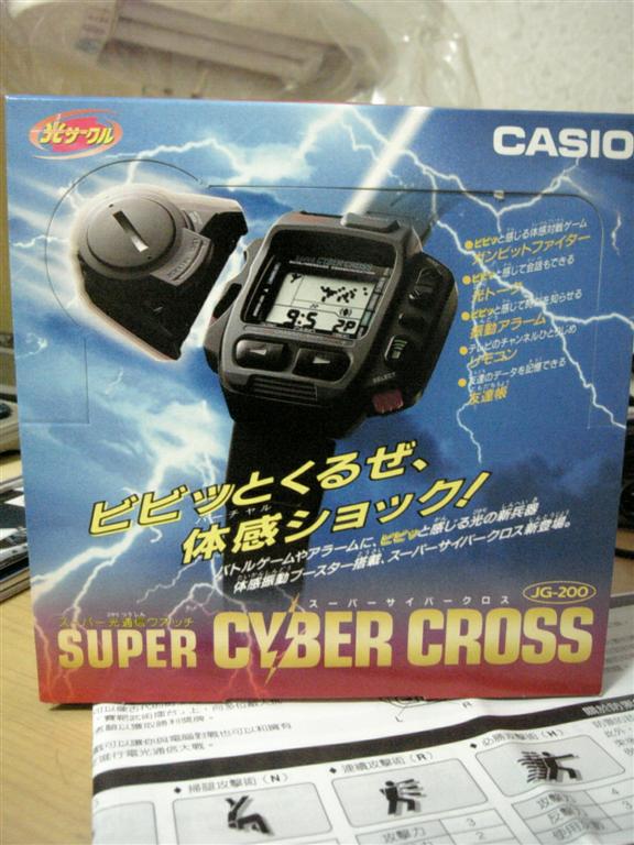 11-09-03_17-261 (Large).jpg