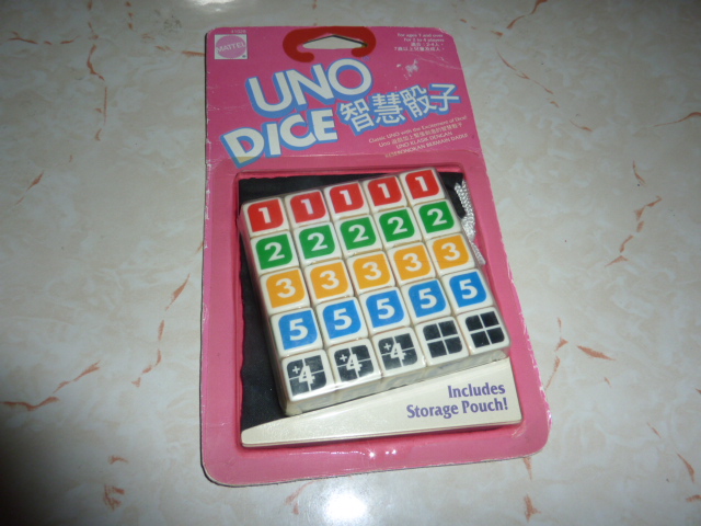 96年版,購自元朗屋邨小文具店