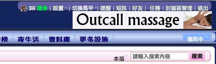 螢幕快照 2011-09-25 下午10.32.13.jpeg