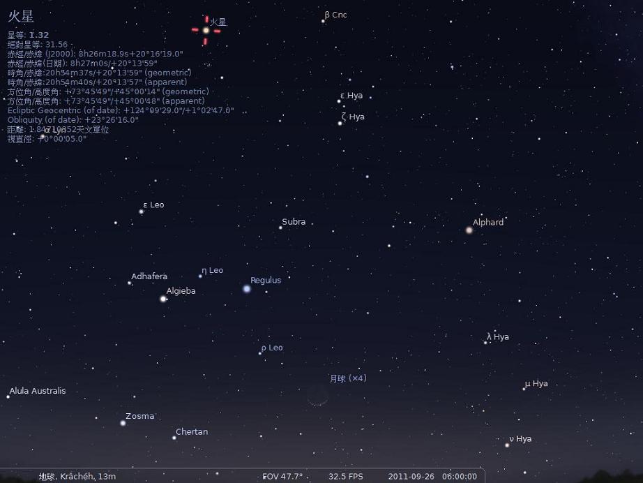 stellarium-003.JPG
