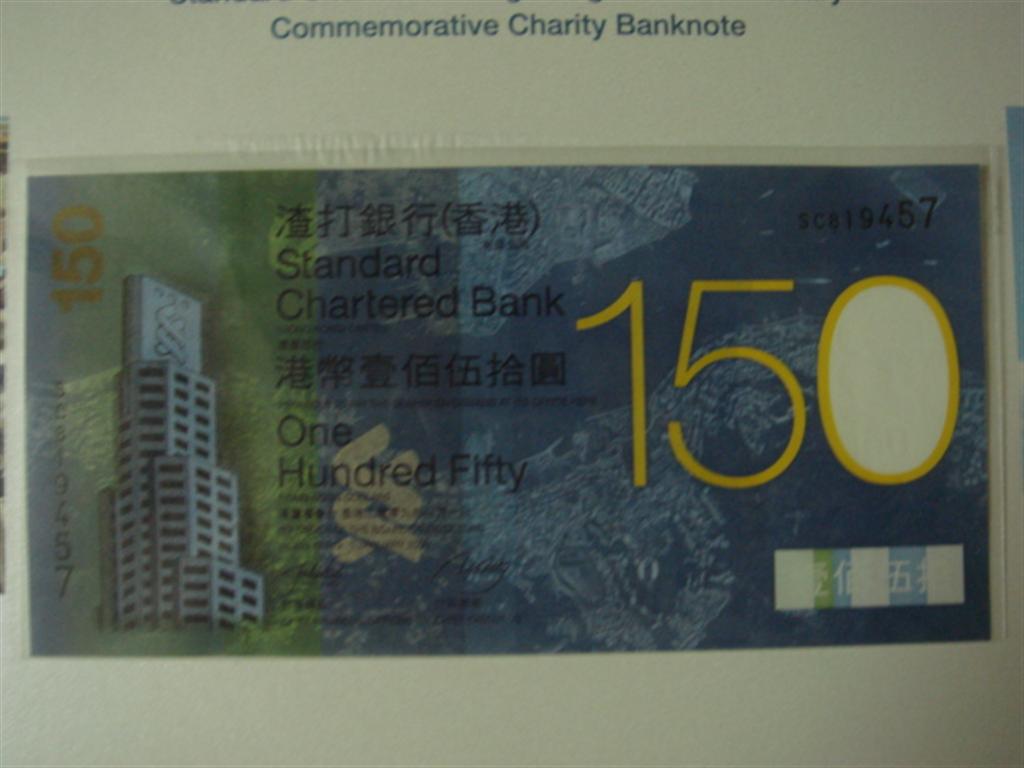 DSC09908 (Large).JPG